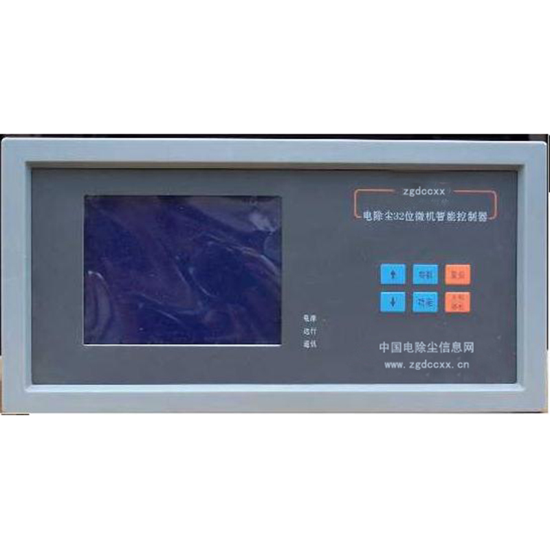 海宁HP3000型电除尘 控制器